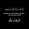 hanaa89